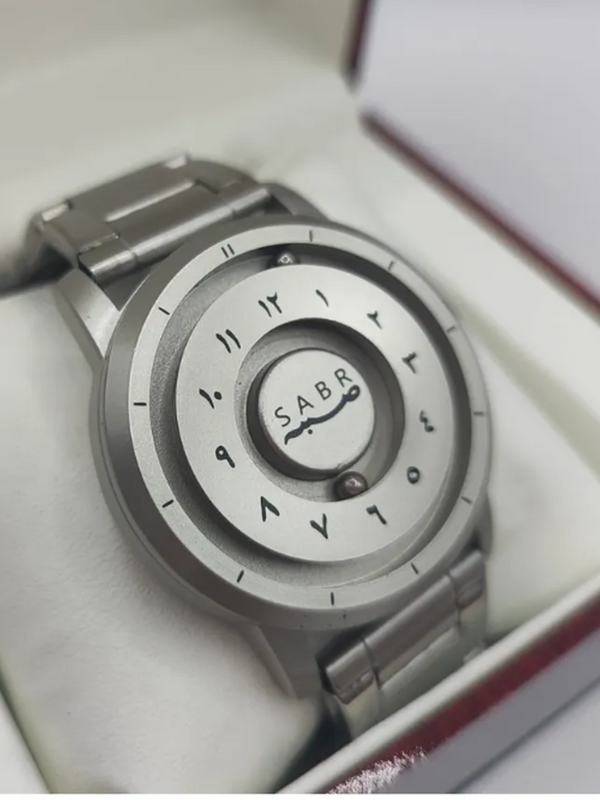 SABR Steel Silver Arabic Numeral Watch – Premium Islamic Wristwatch for Men & Women